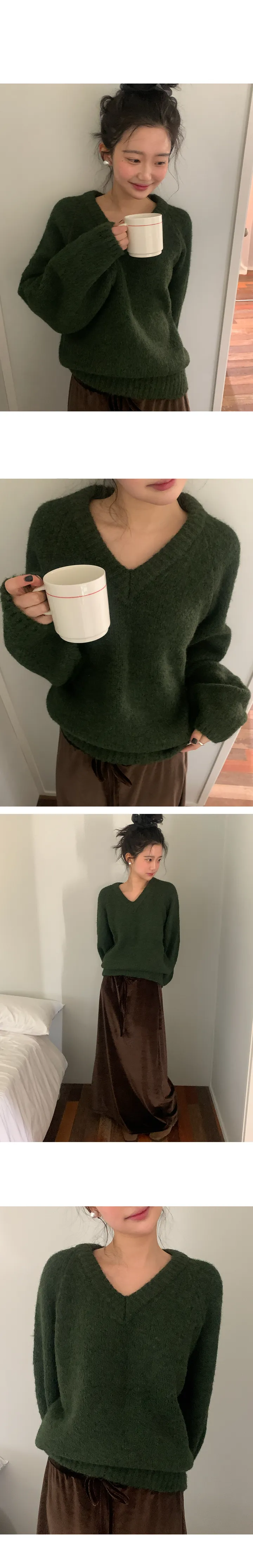 나이니 