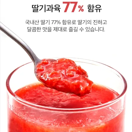 상품 썸네일