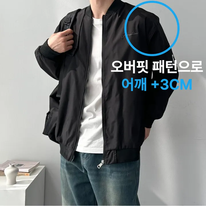 남녀공용 자수 백 레터링 봄 가을 간절기 아우터 오버핏 바람막이 루즈핏 자켓 점퍼 백레터링자수바람막이 상세 이미지 3