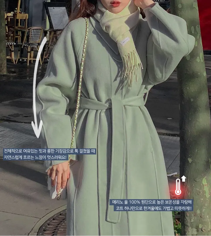 [메리노울100%🤎handmade] 백화점퀄 wool 핸드메이드 롱 울 코트 카라 로브 모직 루즈핏 벨트 싱글 히든버튼 트임 겨울 아우터 네이비 베이지 민트 3col 상세 이미지 6