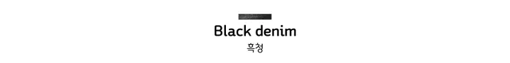 당일출고🚀[숏/롱] 하이웨스트 옆핀턱 통 와이드 루즈핏 데님팬츠 5color 상세 이미지 39