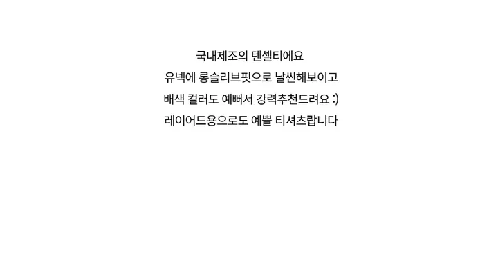 드레스 -S1L34