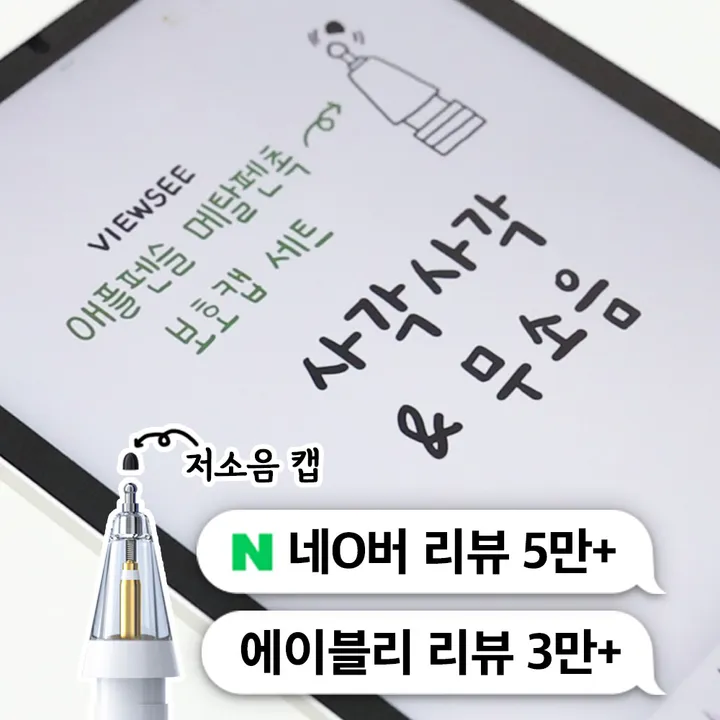 상품 썸네일