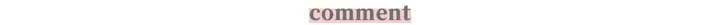 3color) 배색 포인트 소매절개 가디건 *배색가디건, 니트가디건 상세 이미지 7