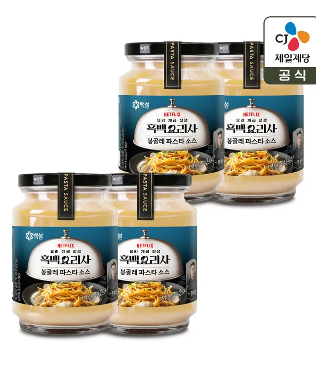 브랜드 마켓 이미지