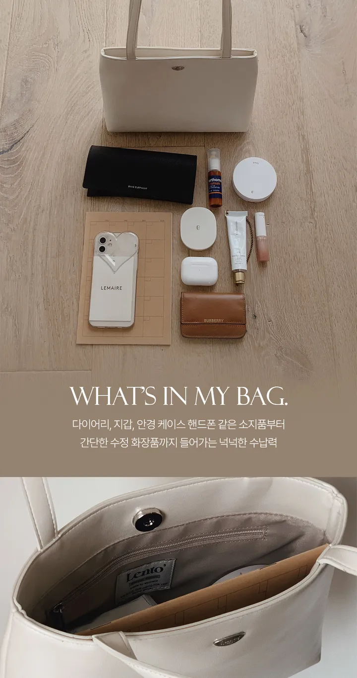 [🤎데일리/가벼움] #LENTO. Bazil Everyday bag  - 5 color (SLOWMADE/자체제작/비건레더/플레인/실버백/글로시) 상세 이미지 9