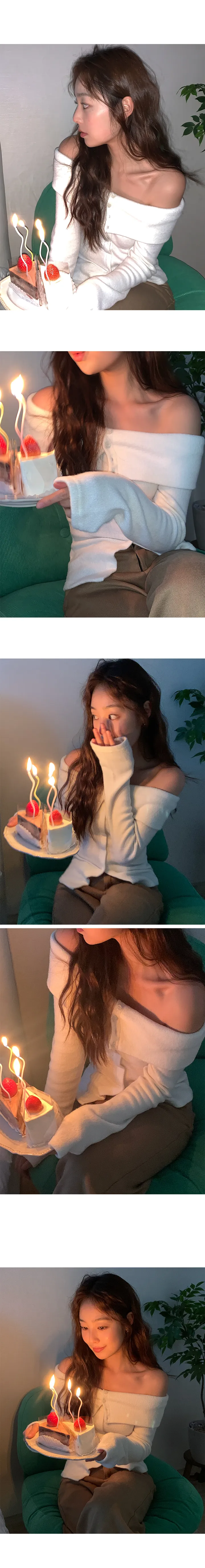 나이니 