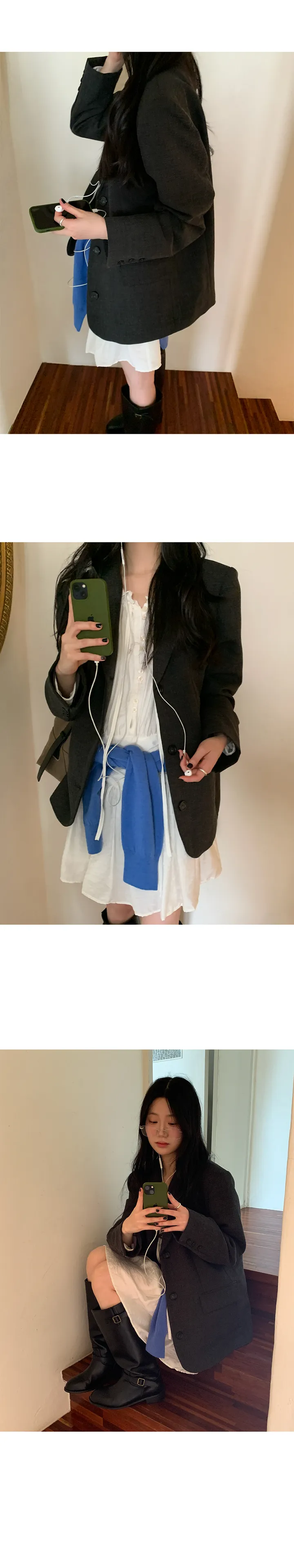 나이니 