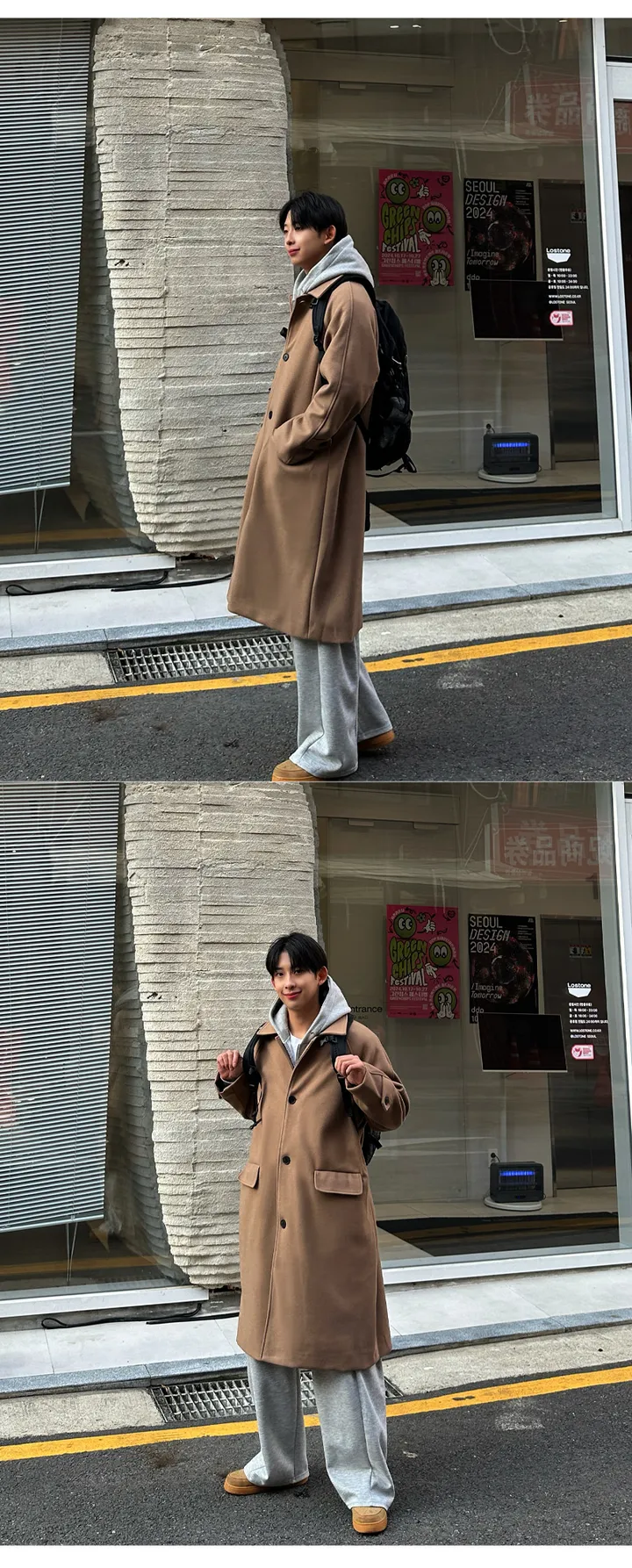 남자 빅스 오버핏 겨울 나그랑 발마칸 울 코트 상세 이미지 28