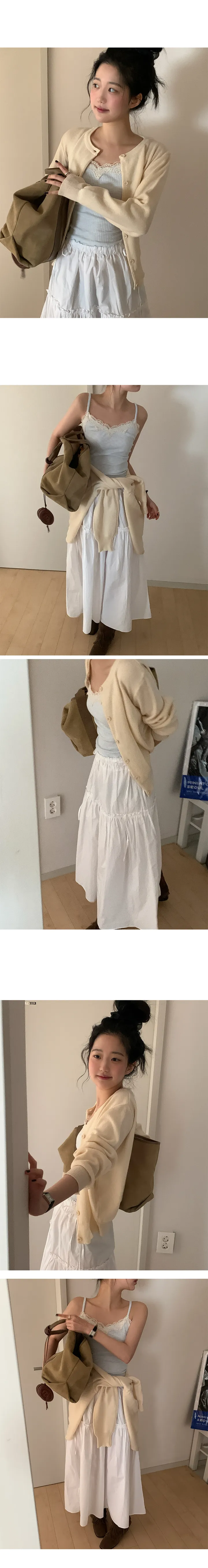 나이니 