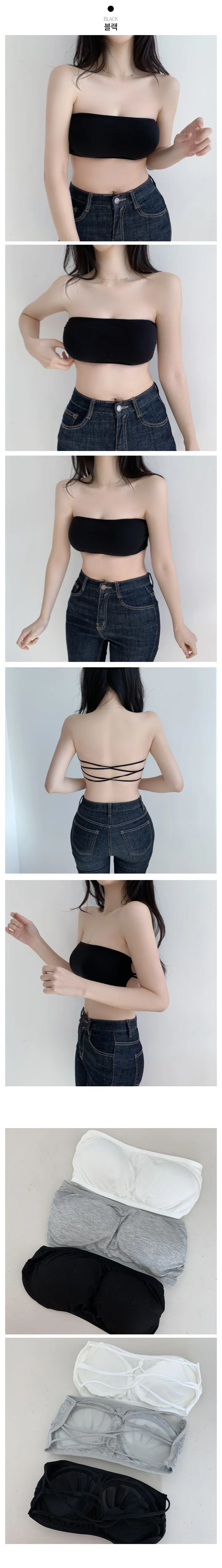 [2개구매할인💖] 오프숄더 더블 크로스 백스트랩 골지 브라렛 브라탑 노와이어 끈없는 브라 일체형 페스티벌 워터밤 레이어드 속옷 no.1856 상세 이미지 4