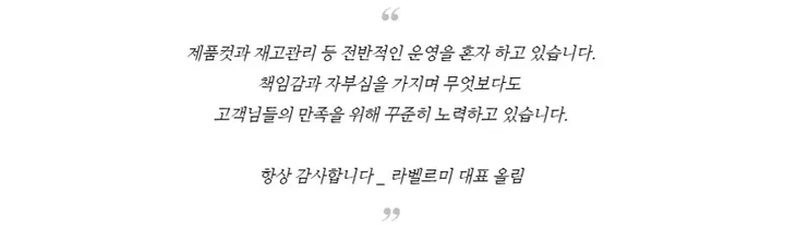 🎀발레코어 키치 레진 라이터 담배 빈티지 악세사리 트렌디 소품🎀 상세 이미지 13