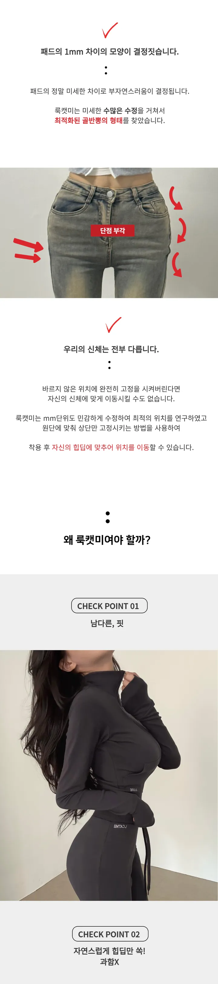 당일🚀골반뽕 [ MADE : 타사 비교 불가 ] 디젤 골반 패드 트레이닝 셋업 세트 운동복 ( 워머 집업 + 팬츠 바지 + 반팔 ) 상세 이미지 6