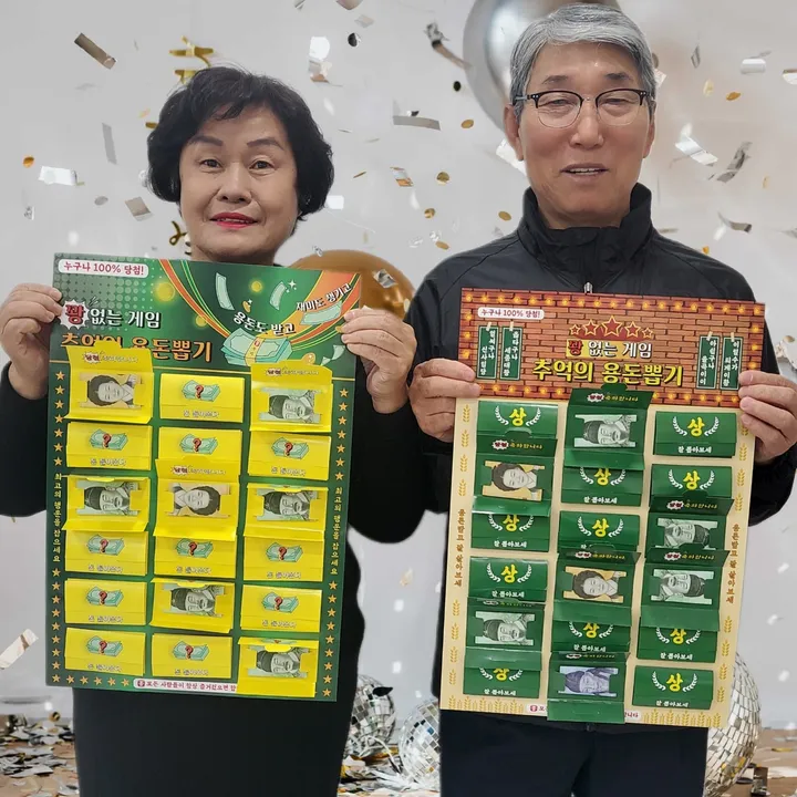 상품 썸네일