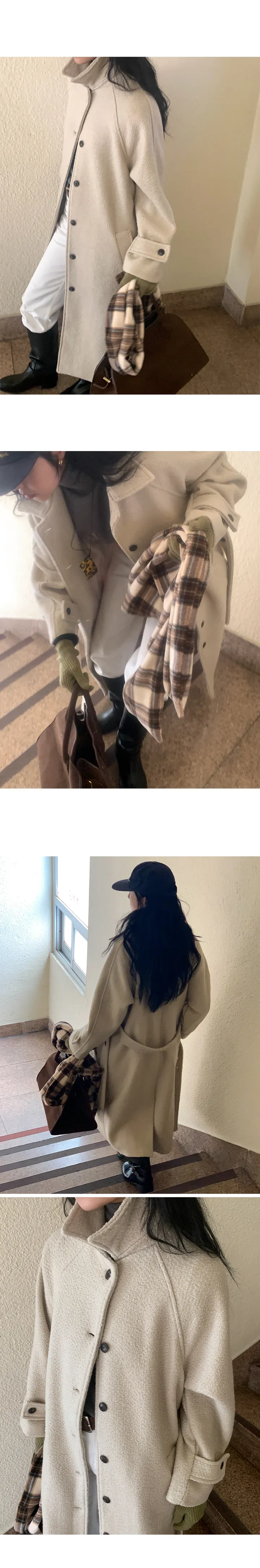나이니