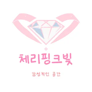 마켓 이미지
