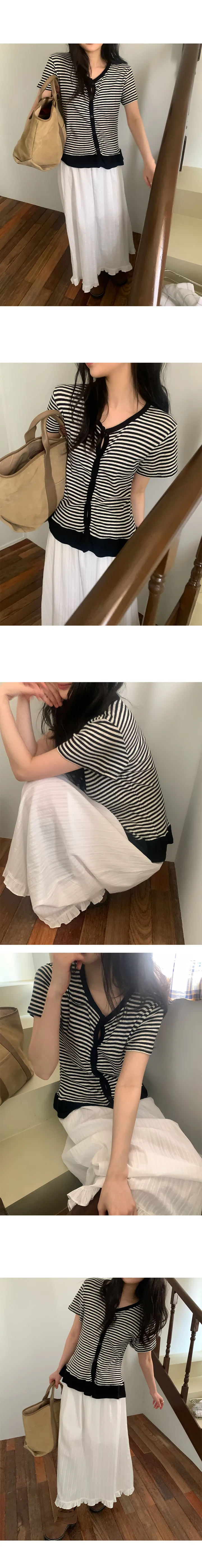 나이니 