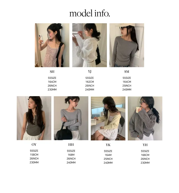 나이니 