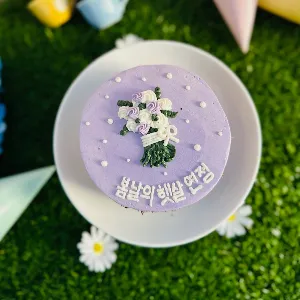상품 썸네일