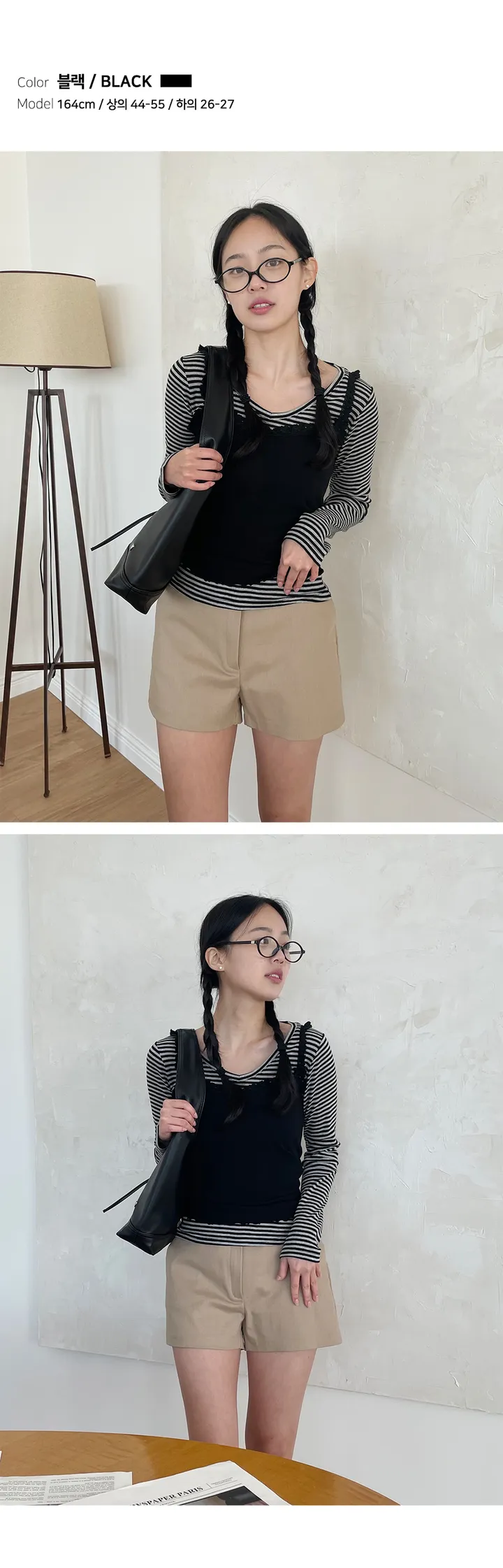 코타 라운드쉐입 뿔테안경 상세 이미지 13