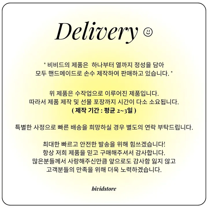 [러브캔들 110ml] 천연 갈색병 밀랍 꿀벌 캔들 4온즈 상세 이미지 26