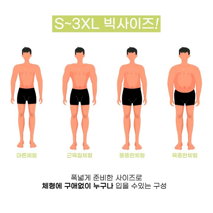 [당일발송][2타입]와커 남자 링클프리 와이드 핀턱 슬랙스 바지 상세 이미지 6