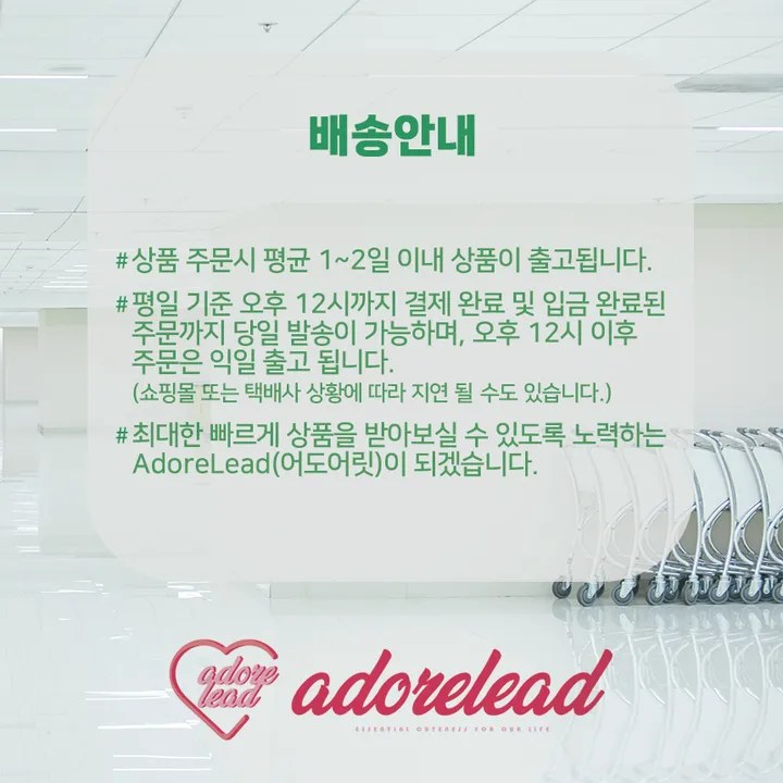 (당일발송)치이카와 제초 자격증 동전지갑 - 카드지갑 일본여행 동전지갑 일본동전지갑 엔화동전지갑 엔동전지갑 여행지갑 귀여운지갑 명함 쿠폰 카드파우치 치이카와동전지갑 자격증 여행 상세 이미지 1