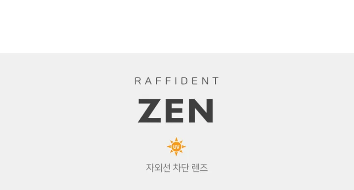 사각 뿔테 선글라스 자외선차단 남자 여자 데일리 패션 젠 *특가!!* 상세 이미지 1