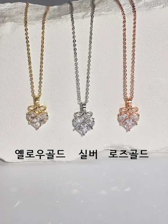 크리스탈 컬렉션 하트 앤 리본 큐빅 체인 써지컬 목걸이 상세 이미지 7