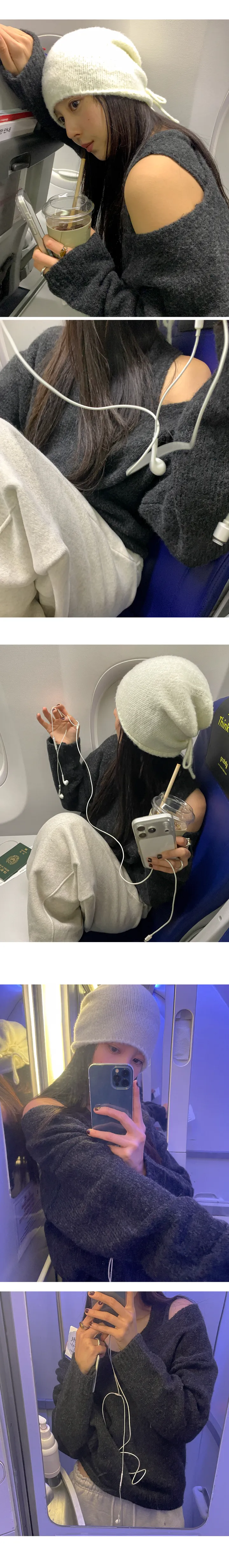 나이니 
