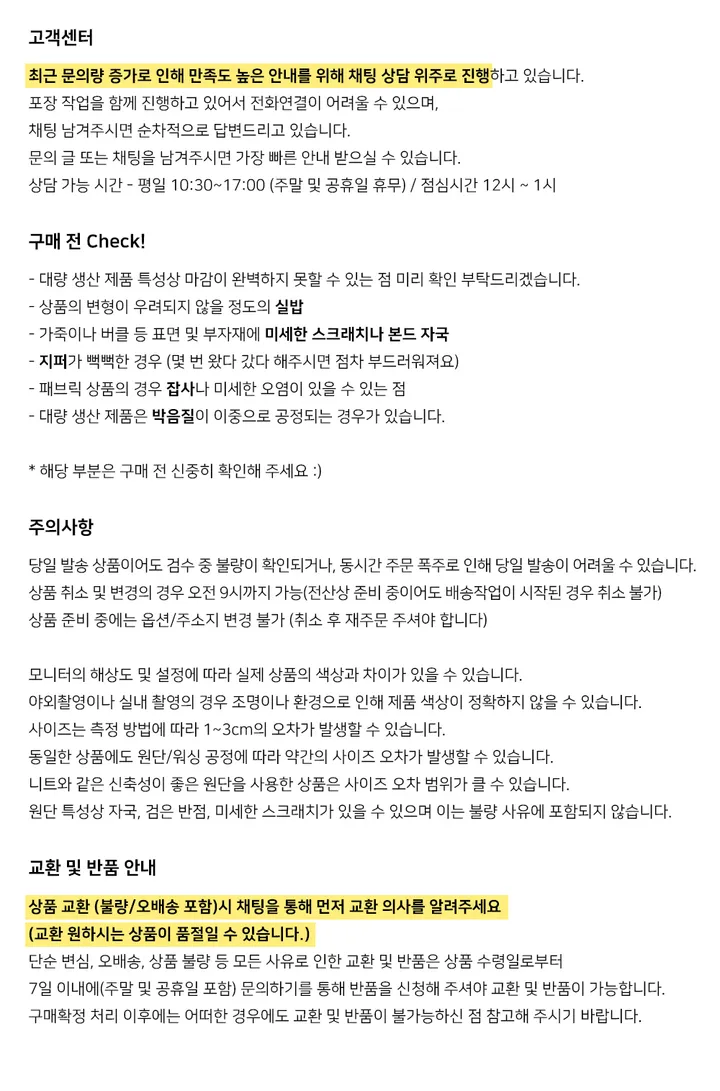 [당일출고] 버클 메쉬 네트 복조리 나일론 스포티 짐색 백팩 가방 GB073 상세 이미지 11