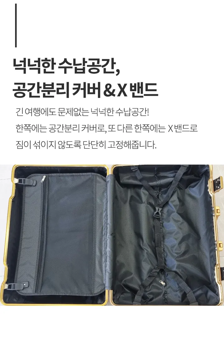 미니캐리어 14인치 여행 소형 캐리어 가방 하드 레디백 화이트 상세 이미지 15