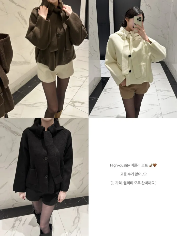 [High-quality/강추템!] 머플러 후드 자켓 코트 숄 카라 투웨이 니트 숏코트 루즈핏 3colors (코트/자켓/겨울코트/겨울자켓/숄코트/숄자켓/니트자켓/니트코트) 상세 이미지 4