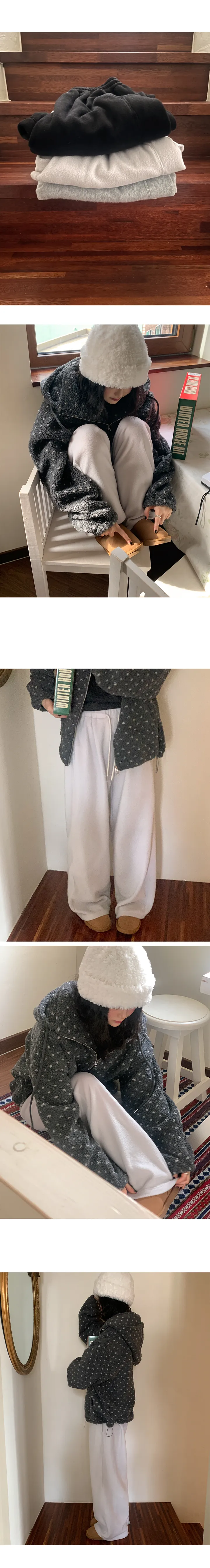 나이니 