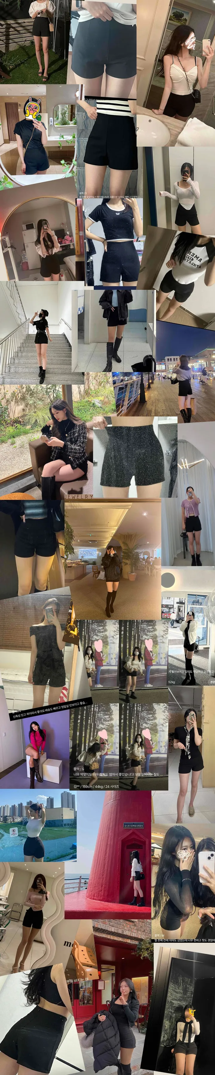 [자체제작❄/허리쏘옥/겨울ver/속바지O] 맞춤핏 엉밑살X 하이웨스트 도톰따뜻 스판 모직 반바지 숏팬츠 핫팬츠 겨울 반바지 댄스 공연 의상 크리스마스 연말룩 상세 이미지 16