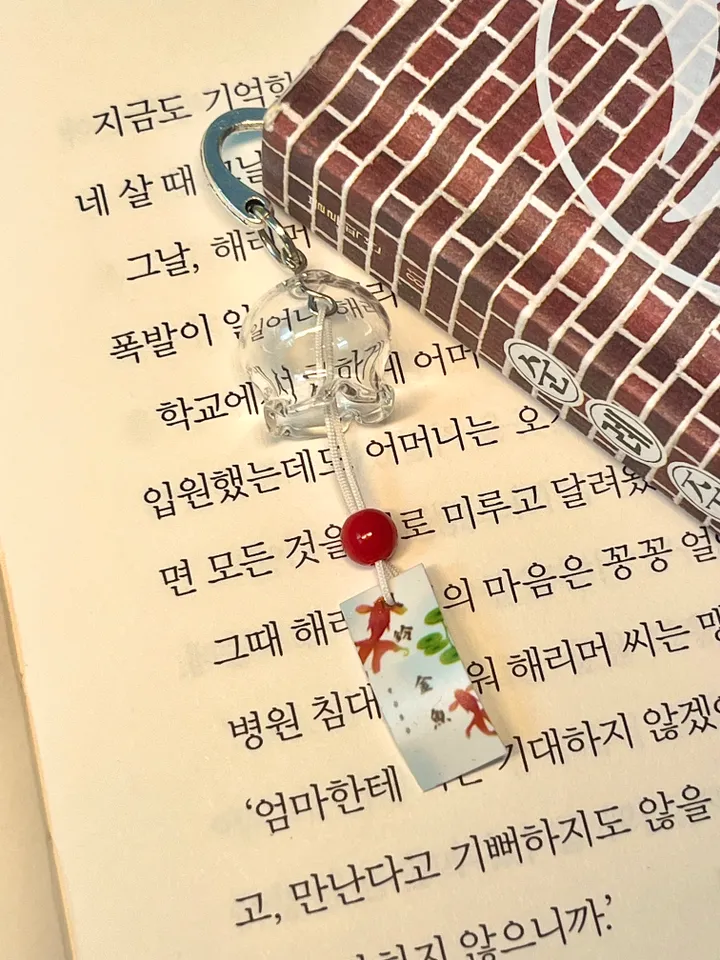 (자체제작) 후우링 풍경 책갈피 금붕어 상세 이미지 5