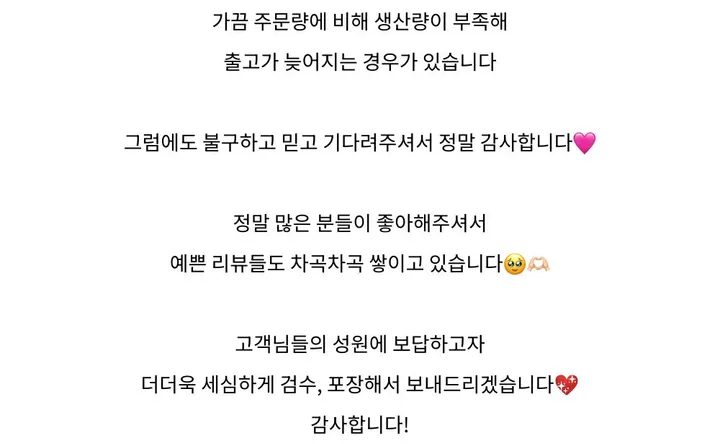 [무보정영상핏확인❤️‍🔥] 골반뽕 하이웨스트 카고숏pt 상세 이미지 5