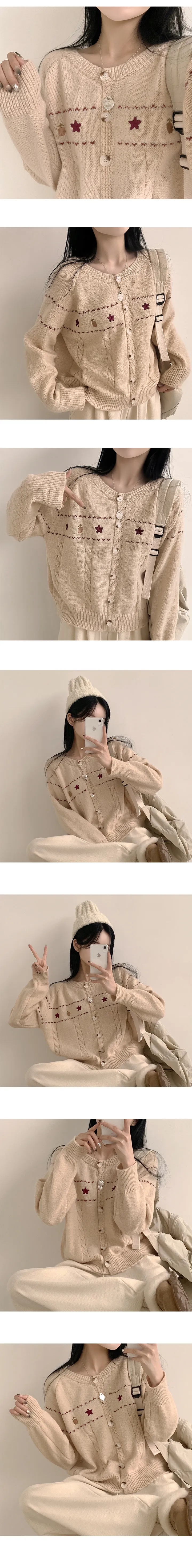 [러블리~/자수포인트!] 귀여움 가득, 꽈배기 라운드 자수 루즈핏 긴팔 니트가디건 (3color) 상세 이미지 5
