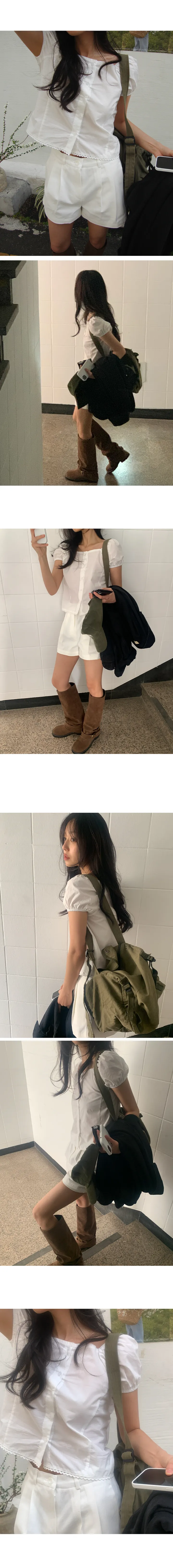 나이니 
