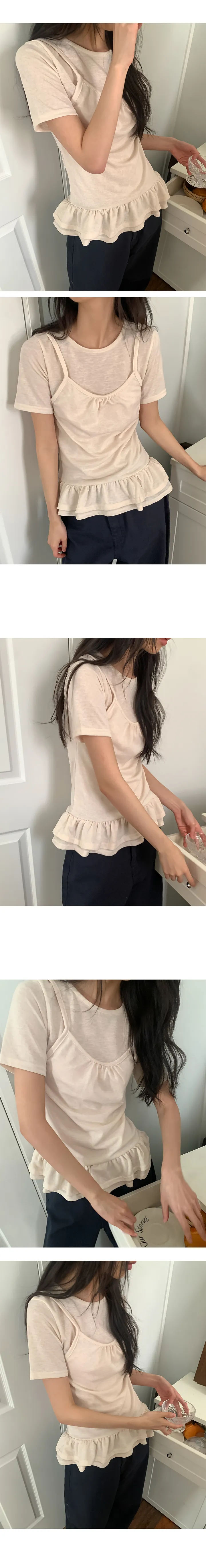 나이니 