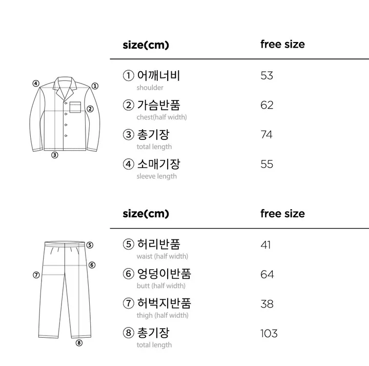 *빠른입고 [주문폭주💞/백화점라인]블루밍핑크 긴팔 원피스 투피스 스퀘어넥 트왈드주이 홈웨어 파자마 커플잠옷 상세 이미지 32