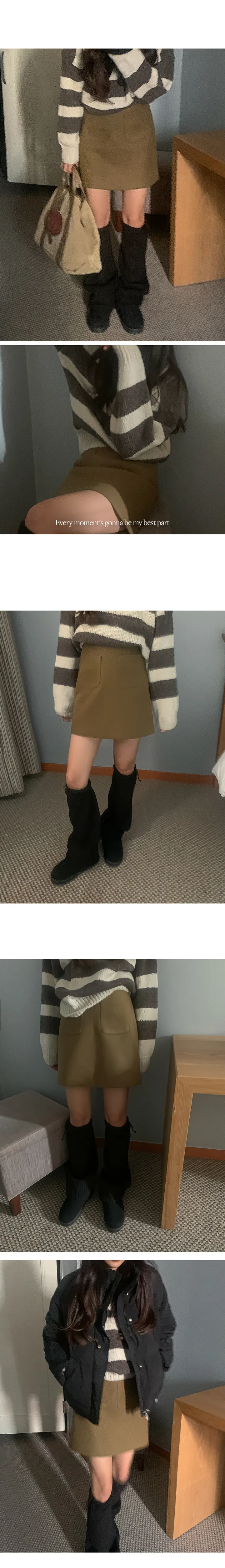 나이니