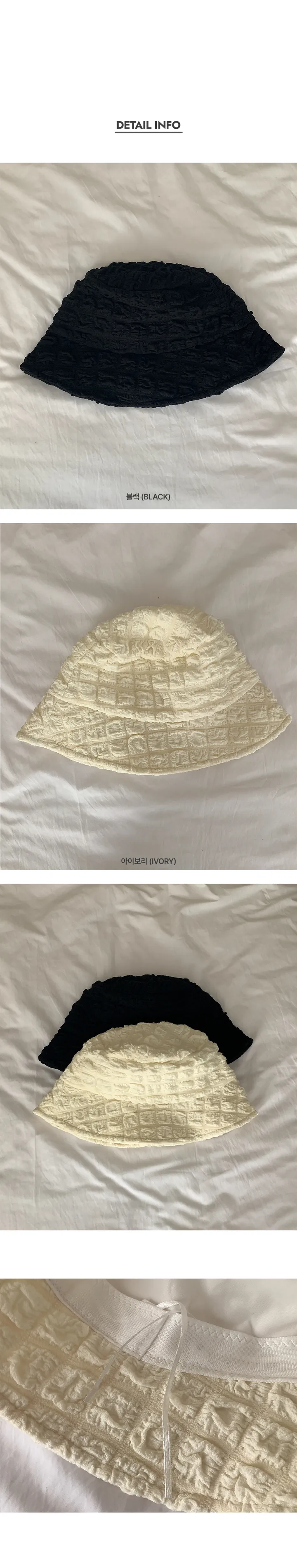 나이니