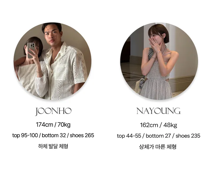 [온트추천] (UNISEX) 모리 스트라이프 카라 반팔 가디건 상세 이미지 63