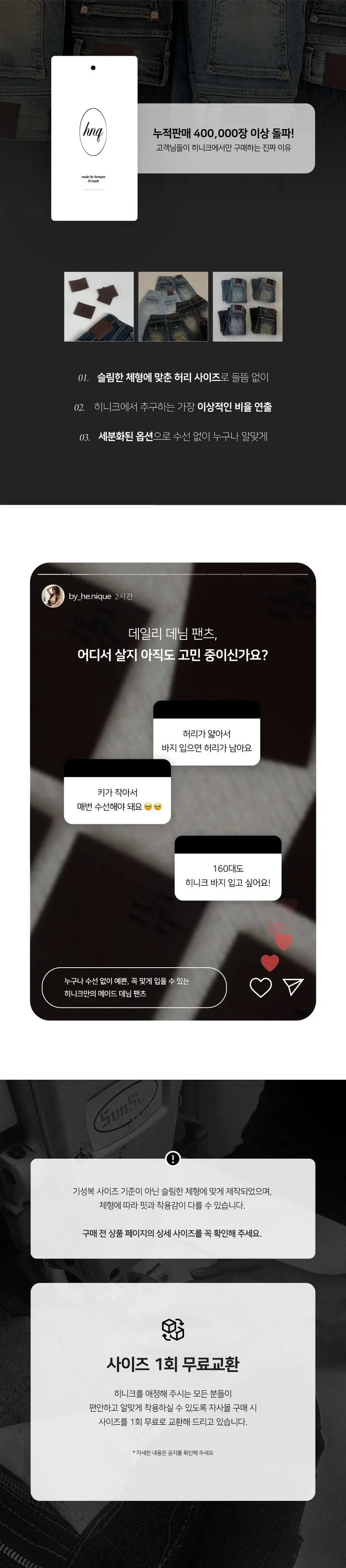 [당일배송][자체제작][숏/롱] 리고 썸머 와이드 롱 팬츠 -4 color (여름신상/하이웨스트/키작녀/아담녀/맞춤/후들후들/쿨/이지/데일리/베이직/찰랑/빈티지) 상세 이미지 3