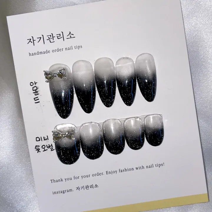 상품 썸네일