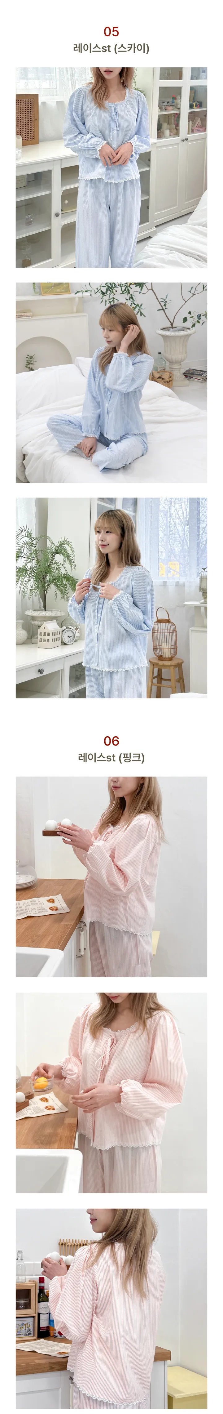 면100% /선물포장⚡ 편안한 러블리 프릴 리본 수면 파자마 스트라이프 긴팔 잠옷 면 순면 선물 세트 홈웨어 긴팔잠옷 여성 파자마 실내복 사계절 홈웨어 상세 이미지 8