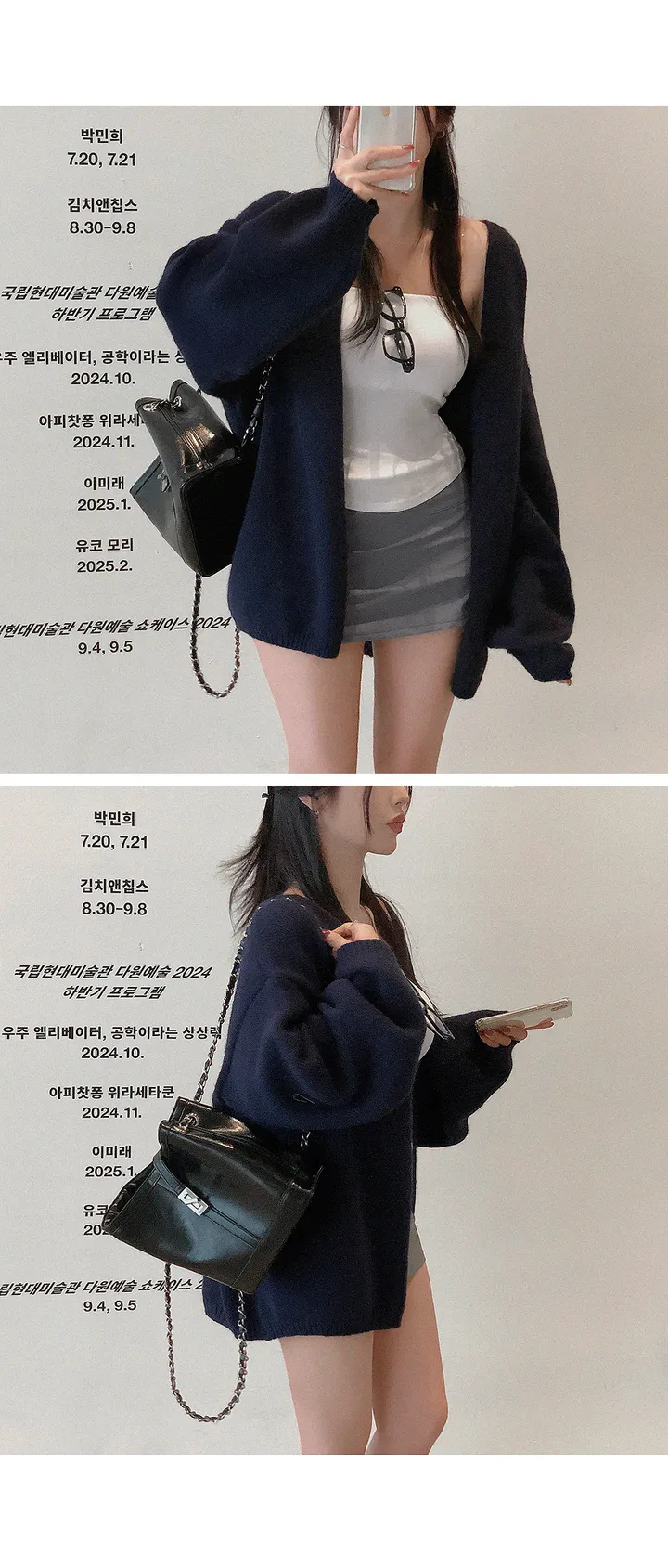 [고퀄/아방핏!] 델라 원버튼 루즈핏 벌룬가디건 아방가디건 레드가디건 도톰가디건 가을가디건 가을아우터 가을옷 가을신상 봄가디건 봄아우터 봄옷 봄신상 상세 이미지 12