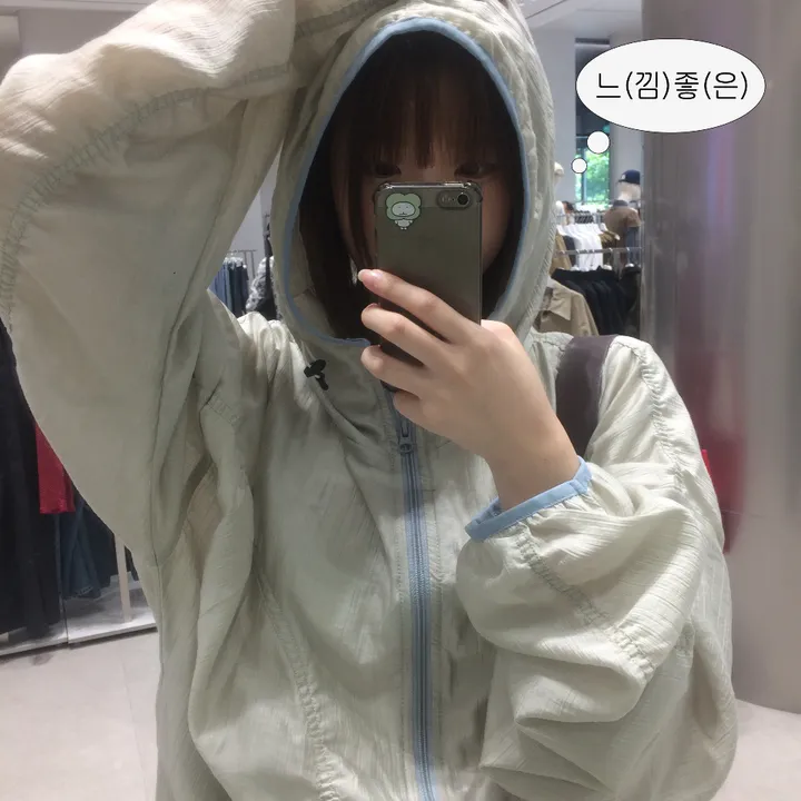 상품 썸네일