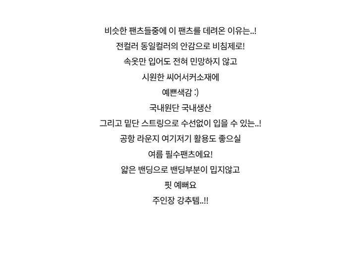 드레스 -S1L4
